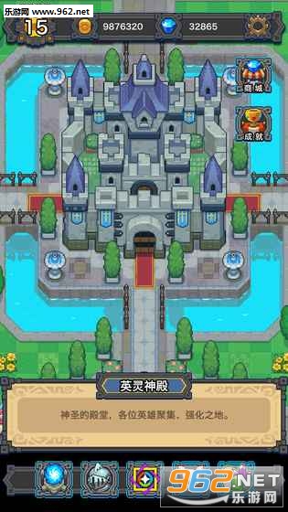 Maze premium(ԹϷֻ)v1.0.20rͼ2