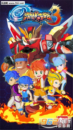 激战奇轮3无限金币钻石破解版