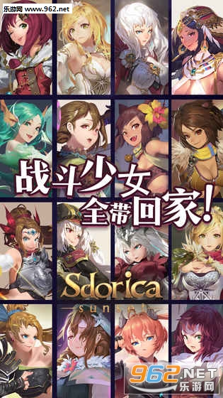 Sdoricaٷ°v1.0.6ͼ1