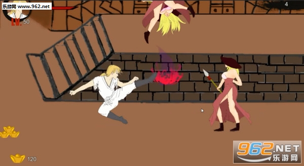  Screenshot 8 of Kung Fu Beggar Steam