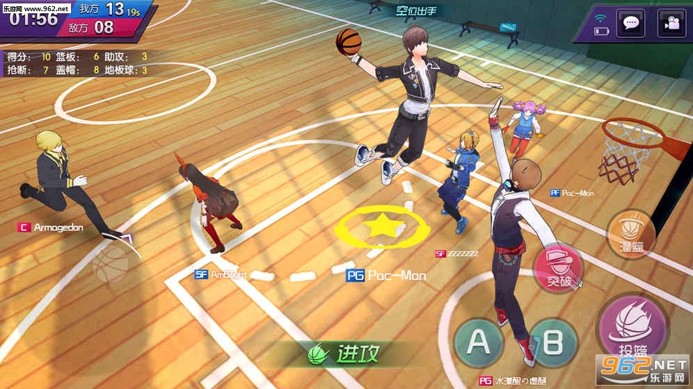 青春篮球iOS手游下载|青春篮球手游正式版下载