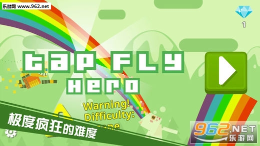 Tap Fly Hero(żӢ۹ٷ)v1.407ͼ4