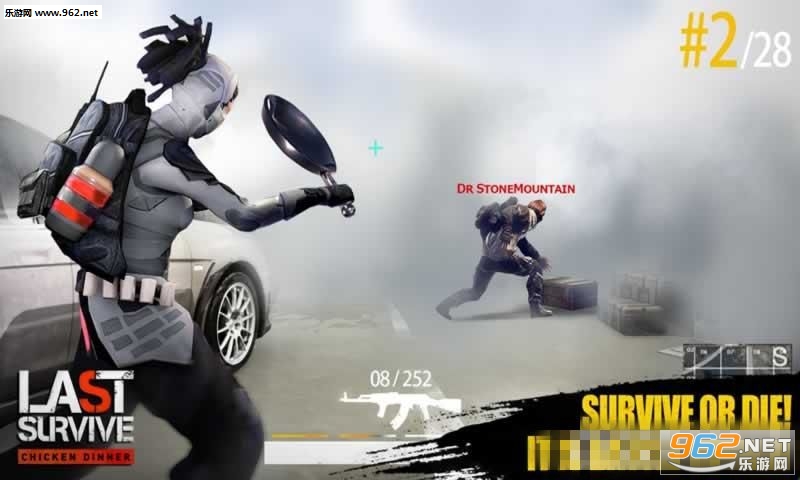 Last Survive - Chicken Dinner(Ӛuʢ簲׿)v1.1؈D1