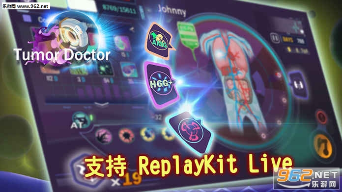 Tumor Doctor([ttaptaph)v1.0.3؈D0