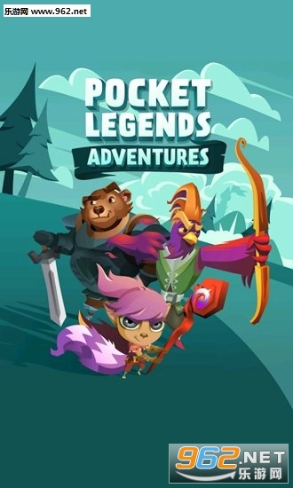 Pocket Legends Adventures(ڴðհ׿)v1.0.4.2ͼ4