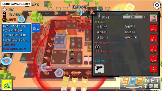 我的塔防MyTD游戏手机版|我的塔防MyTD正式