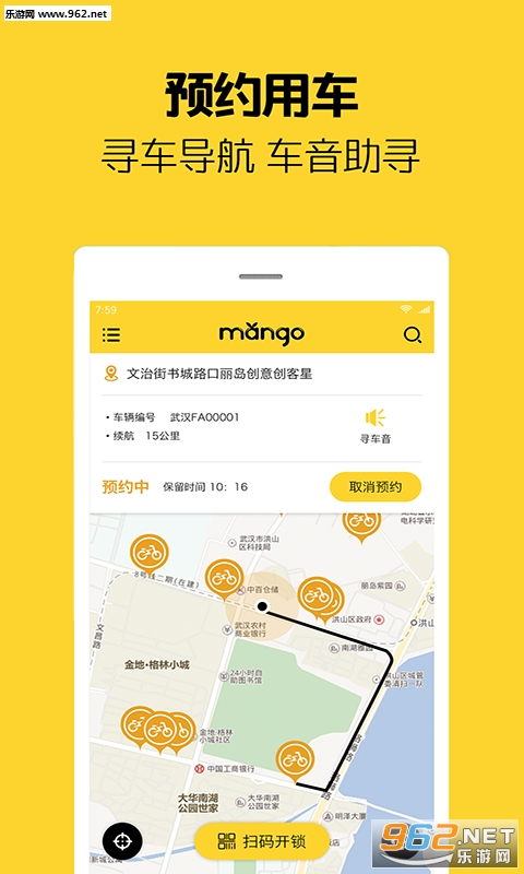 â絥app°v1.6.1ͼ2