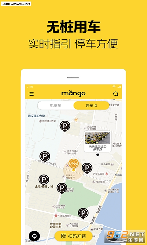 â絥app°v1.6.1ͼ3