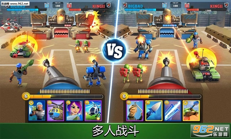 Mighty Battles(ǿս)v1.0ͼ0