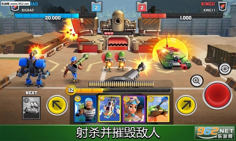 Mighty Battles(ǿս)v1.0ͼ1