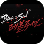 Blade&Soul: Revolution԰