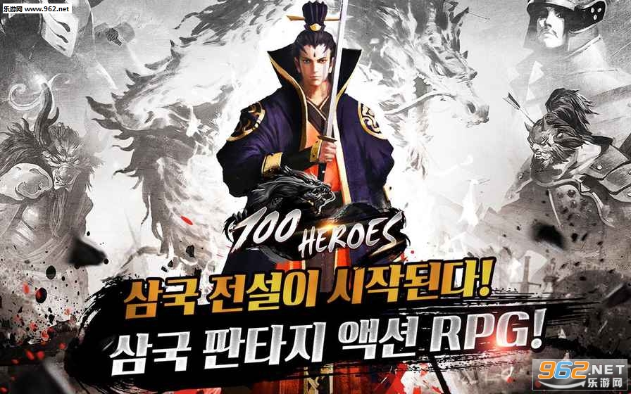 100 Heroes׿İv2.1.0؈D0