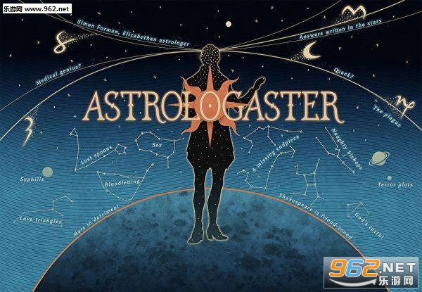 ռAstrologasterİ[׿v1.0.9؈D0