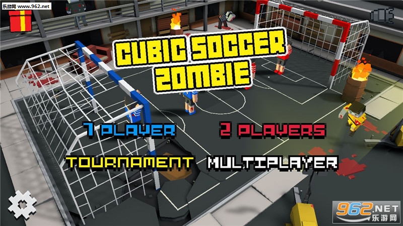 Cubic Zombie Soccer 3D(ؽʬ׿)v1.1.1ͼ3