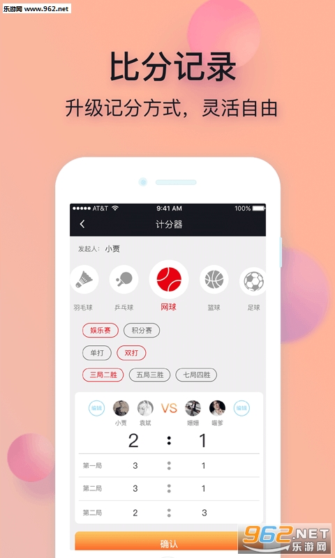 \\w׿v1.2.4؈D3