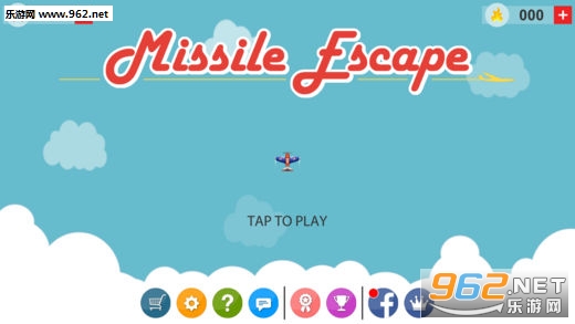 Missile Escape(׿)v1.3.3ͼ2