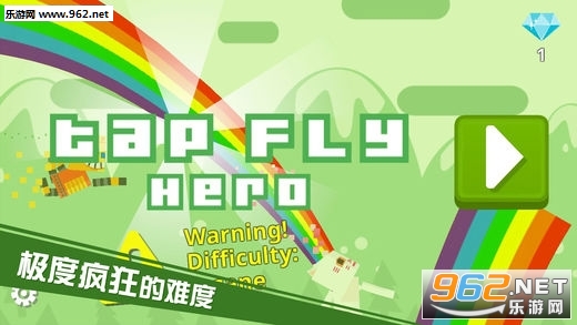 Tap Fly Hero(żӢ۰׿°)v1.407ͼ3