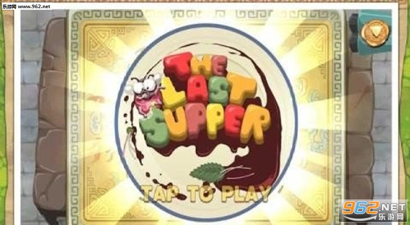 Last Supper(Ͱ׿)v1.1.1؈D0