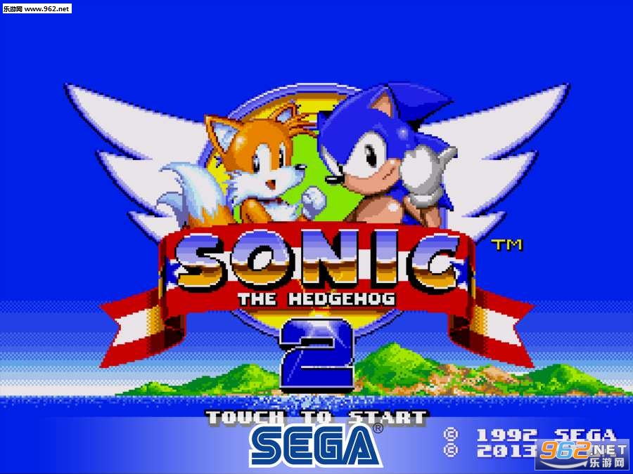 Sonic 2(2׿ֻ)v1.0.1ͼ0
