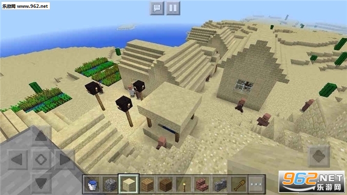 Minecraft(ҵ1.2.5.52ֻ)ͼ0