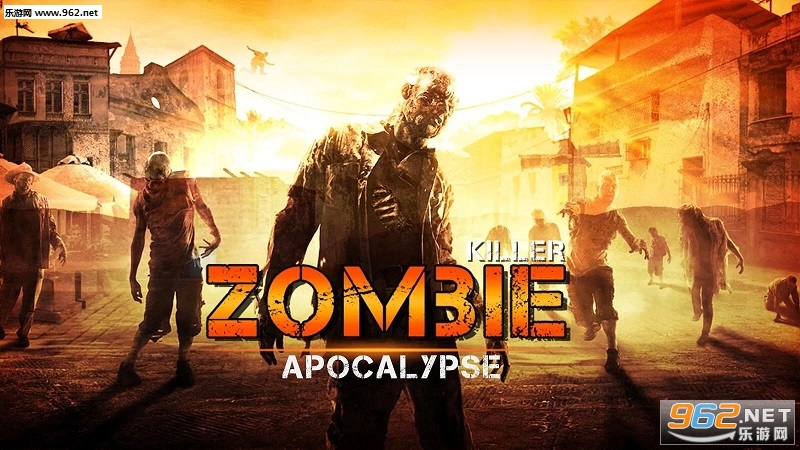 Zombie Killer 3D(ʬ3Dʾ¼)v1.0.3ͼ2
