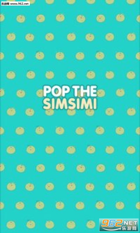 Pop The SimSimi(е˼װ׿)v2.5ͼ1