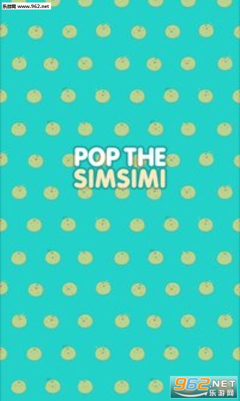 Pop The SimSimi(е˼װ׿)v2.5؈D1