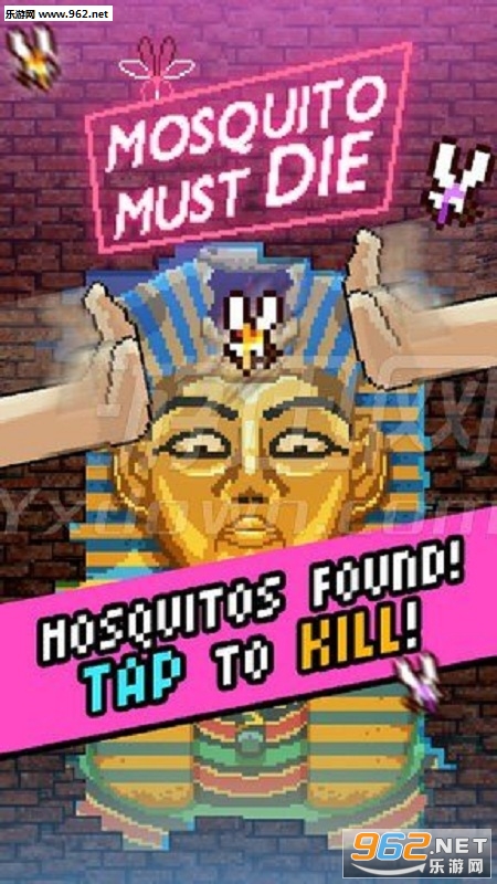 Mosquito(ӱ׿)v1.2ͼ2
