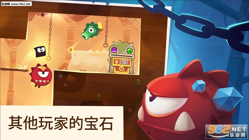 King of Thieves(֮׿)ͼ1