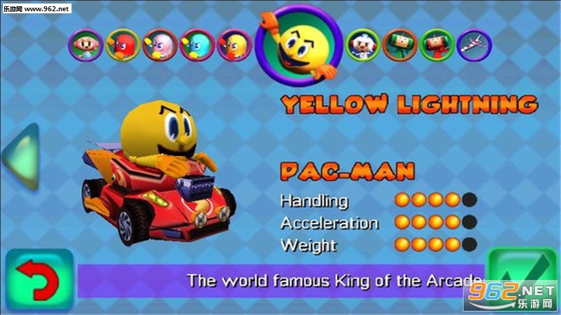 PAC-MAN Kart Rally(׿)v1.3.5ͼ1