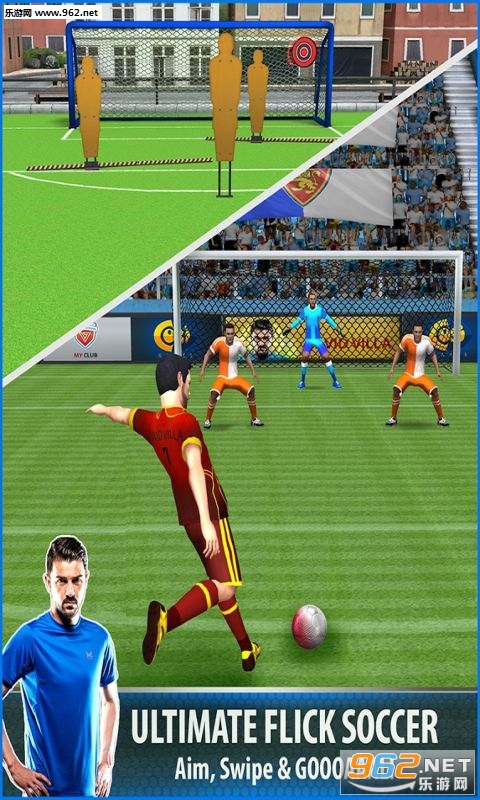 David Villa Pro Soccer(ְҵ)v1.0.2ͼ1