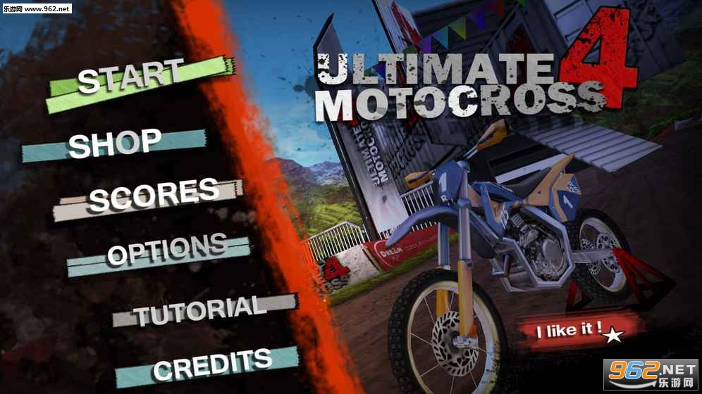 极限越野4苹果IOS版