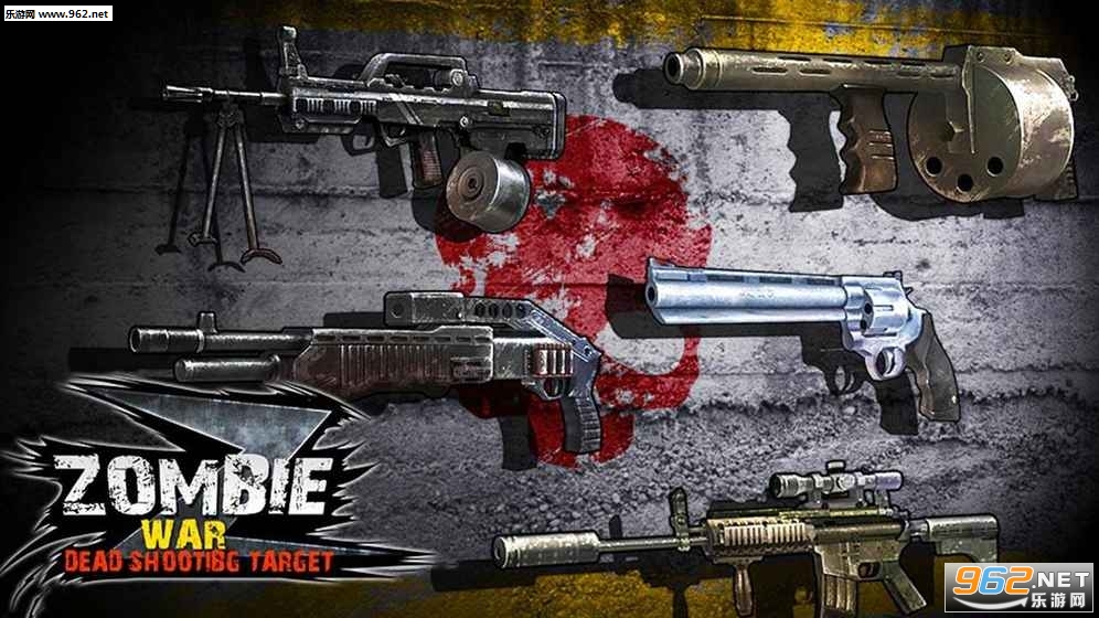 Zombie War Z : Dead shooting Target(ĩ·ʬͻΧжٷ)ͼ4