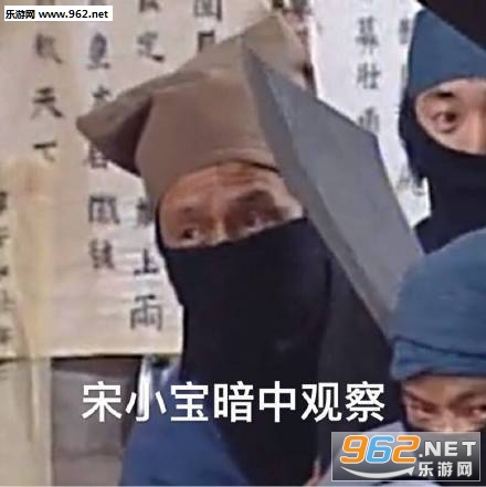 王源再见删除屏蔽拉黑表情包图片-当好你的鸡其他的少