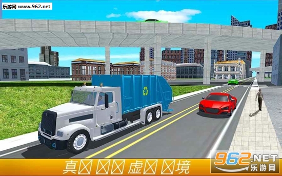 Garbage Truck Simulator City Cleaner(܇ģM׿)v1.0؈D3