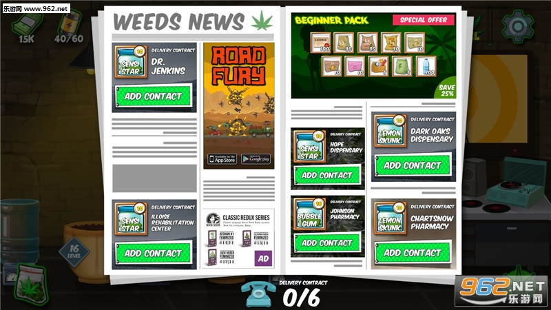 Weed Tycoon 2 Legalization(ݴల׿)v1.0.9ͼ2