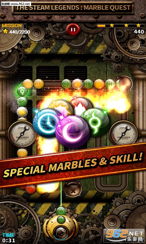 Steam Legends:Marble Quest(ʯ̽ذ׿)v1.0.9ͼ1
