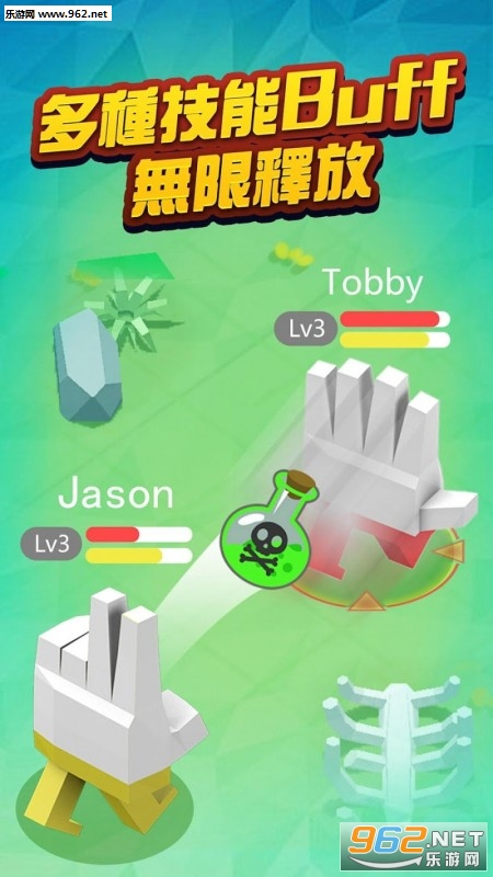 Rock Paper Scissor Battle Challenge(ʯͷս׿)v1.1.2ͼ2