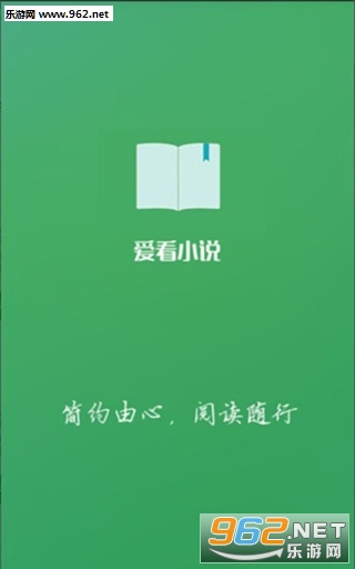 С˵appv1.0.0ͼ0