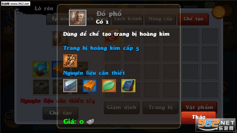 Vua Thu Cung(֮׿)v1.0.3ͼ2