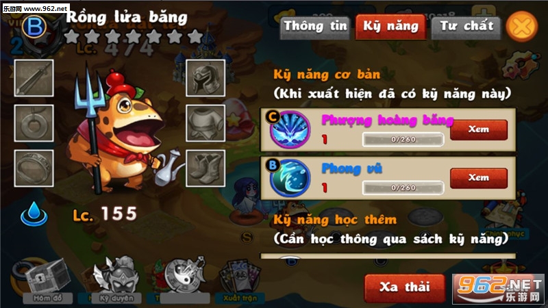 Vua Thu Cung(֮׿)v1.0.3ͼ3