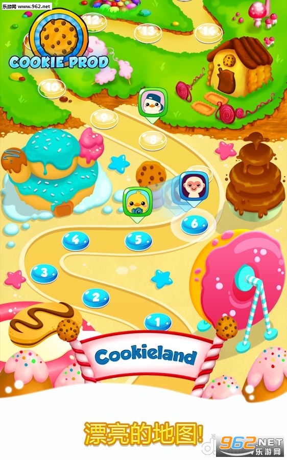 Cookie 2(ɴʦ2ٷ)ͼ1