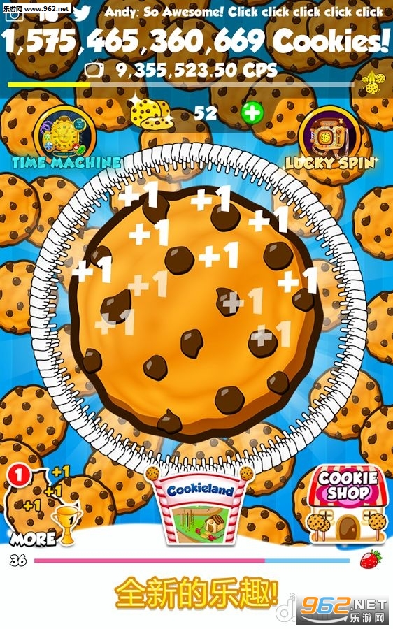 Cookie 2(ɴʦ2ٷ)ͼ0