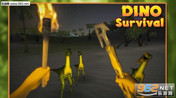 Dino Survival()v1ͼ2