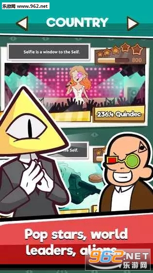 Illuminati(҂\Ұ׿֙C)v1.0؈D2