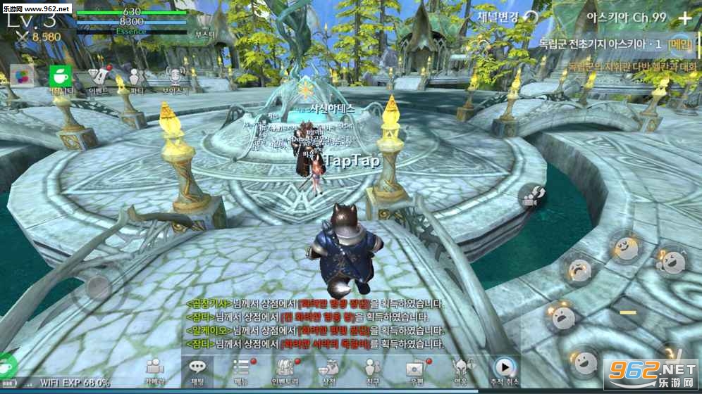 TERA Mİv1.0.3؈D1