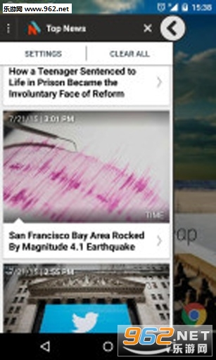 N-Feeds(ʵʱapp)v1.2.2ͼ2