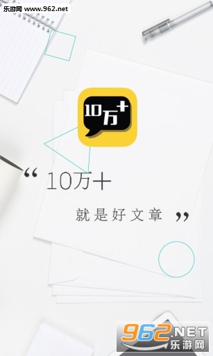 10appv1.1.0ͼ0