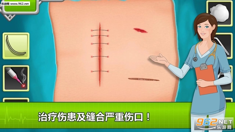 OperateNowHospitalSurgeon(tԺt׿)v1.2؈D0