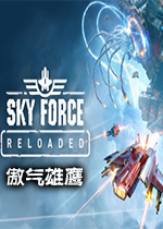 (Sky Force Reloaded)